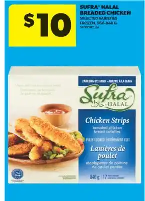 Real Canadian Superstore SUFRA HALAL BREADED CHICKEN offer