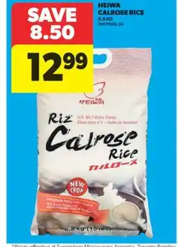 Real Canadian Superstore HEIWA CALROSE RICE, 6.8 KG offer