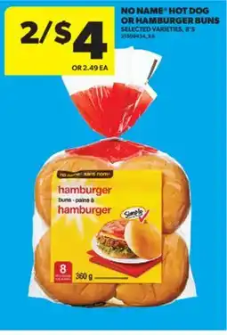 Real Canadian Superstore NO NAME HOT DOG OR HAMBURGER BUNS, 8' S offer