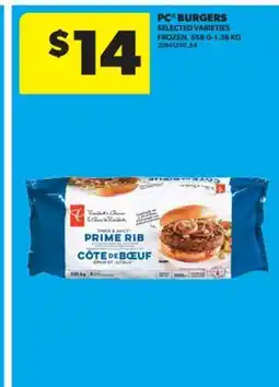 Real Canadian Superstore PC BURGERS, 568 G - 1.36 KG offer
