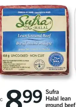 Fortinos SUFRA HALAL LEAN GROUND BEEF, 454 g offer
