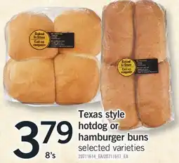 Fortinos TEXAS STYLE HOTDOG OR HAMBURGER BUNS 8's offer
