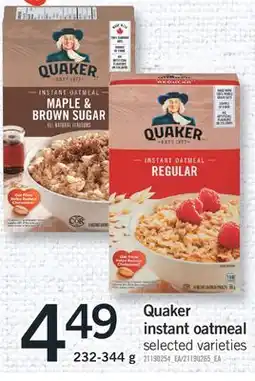 Fortinos QUAKER INSTANT OATMEAL 232-344 g offer