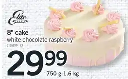 Fortinos 8 CAKE, 750 G offer