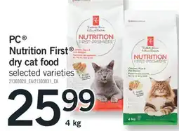 Fortinos PC NUTRITION FIRST DRY CAT FOOD offer
