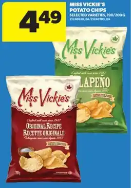 Real Canadian Superstore MISS VICKIE'S POTATO CHIPS, 190/200 G offer