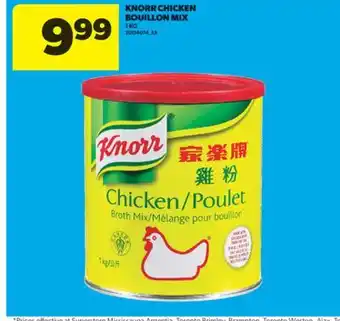 Real Canadian Superstore KNORR CHICKEN BOUILLON MIX, 1 KG offer
