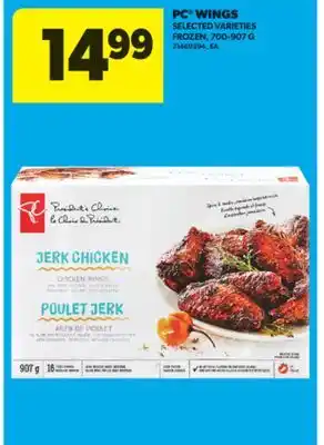 Real Canadian Superstore PC WINGS offer