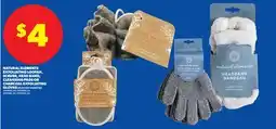 Real Canadian Superstore NATURAL ELEMENTS EXFOLIATING LOOFAH, SCRUBS, HEAD BAND, CLEANSING PADS OR CHARCOAL EXFOLIATING GLOVES offer