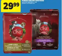 Real Canadian Superstore PURINA ONE DRY DOG FOOD offer
