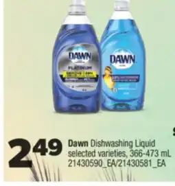Real Canadian Superstore Dawn Dishwashing Liquid offer