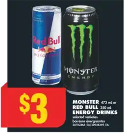 No Frills MONSTER 473 mL or RED BULL 250 mL ENERGY DRINKS offer