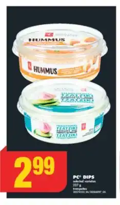 No Frills PC DIPS, 227 g offer