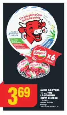 No Frills MINI BABYBEL 120 g or THE LAUGHING COW CHEESE 120-140 g offer