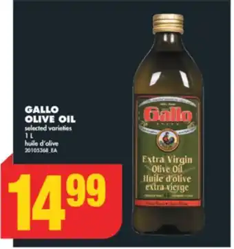 No Frills GALLO OLIVE OIL, 1 L offer