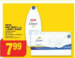 No Frills DOVE BAR SOAP, 6x106g or BODY WASH, 532-695 mL offer