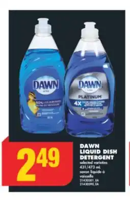 No Frills DAWN LIQUID DISH DETERGENT, 431/473 mL offer
