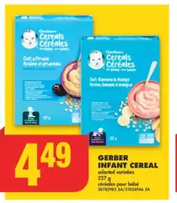 No Frills GERBER INFANT CEREAL, 227 g offer