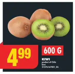 No Frills KIWI, 600 G offer