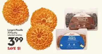 Longo's Longo's Pizzelle offer