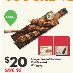Longo's Longo's Frozen Chicken or Pork Souvlaki offer