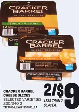 Loblaws CRACKER BARREL CHEESE SLICES, 220/240 G offer