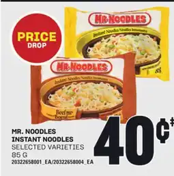 Loblaws MR. NOODLES INSTANT NOODLES, 85 G offer