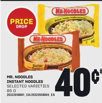 Loblaws MR. NOODLES INSTANT NOODLES, 85 G offer