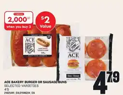 Loblaws ACE BAKERY BURGER OR SAUSAGE BUNS, 4'S offer