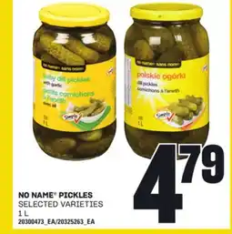 Loblaws NO NAME PICKLES, 1 L offer