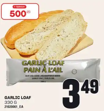 Loblaws GARLIC LOAF, 330 G offer