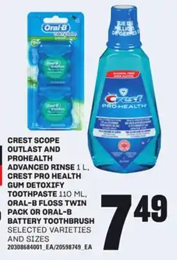 Loblaws CREST SCOPE OUTLAST AND PROHEALTH ADVANCED RINSE 1 L, CREST PRO HEALTH GUM DETOXIFY TOOTHPASTE 110 ML, ORAL-B FLOSS TWIN PACK offer