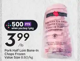 Sobeys Pork Half Loin Bone-In Chops offer