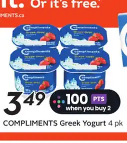 Sobeys COMPLIMENTS Greek Yogurt offer