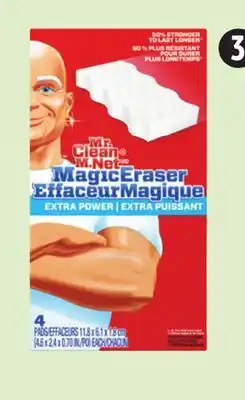 Canadian Tire Mr. Clean Magic Eraser Extra Power offer