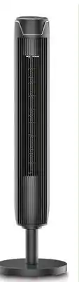 Canadian Tire NOMA 42 Adjustable Oscillating Tower Fan with Remote Control offer