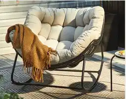 Canadian Tire CANVAS Cove Rocking Chair offer