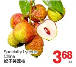 T&T Supermarket SPECIALTY LYCHEE offer