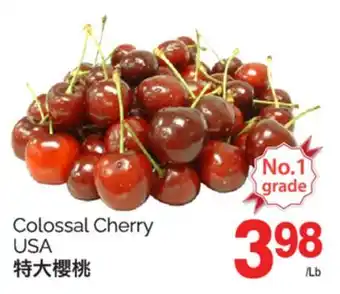 T&T Supermarket COLOSSAL CHERRY offer