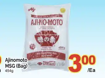 T&T Supermarket AJINOMOTO MSG (BAG), 454G offer