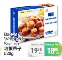 T&T Supermarket BACON WRAPPED SCALLOP, 520g offer