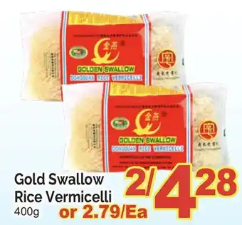 T&T Supermarket GOLD SWALLOW RICE VERMICELLI, 400G offer