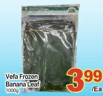 T&T Supermarket VEFA FROZEN BANANA LEAF, 1000g offer