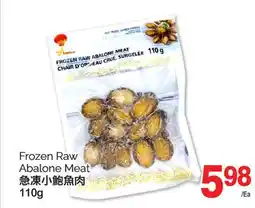 T&T Supermarket FROZEN RAW ABALONE MEAT, 110G offer