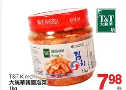 T&T Supermarket T&T KIMCHI, 1kg offer
