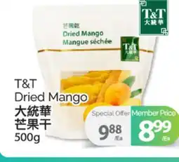 T&T Supermarket T&T DRIED MANGO, 500g offer