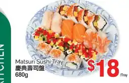 T&T Supermarket MATSURI SUSHI TRAY, 680 G offer