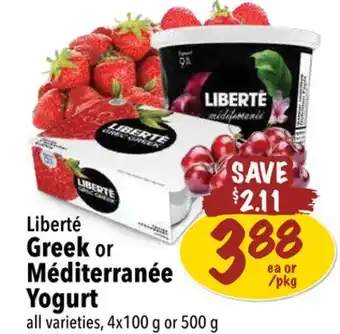 Farm Boy Liberté Greek or Méditerranée Yogurt offer