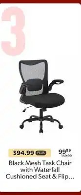 123Ink Black Mesh Task Chair with Waterfall Cushioned Seat & Flip Up Arms offer