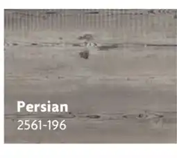 Home Hardware Persian Loose Lay Vinyl Plank Flooring offer